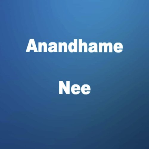 Rangappriya Sankaranarayanan Songs MP3 Download